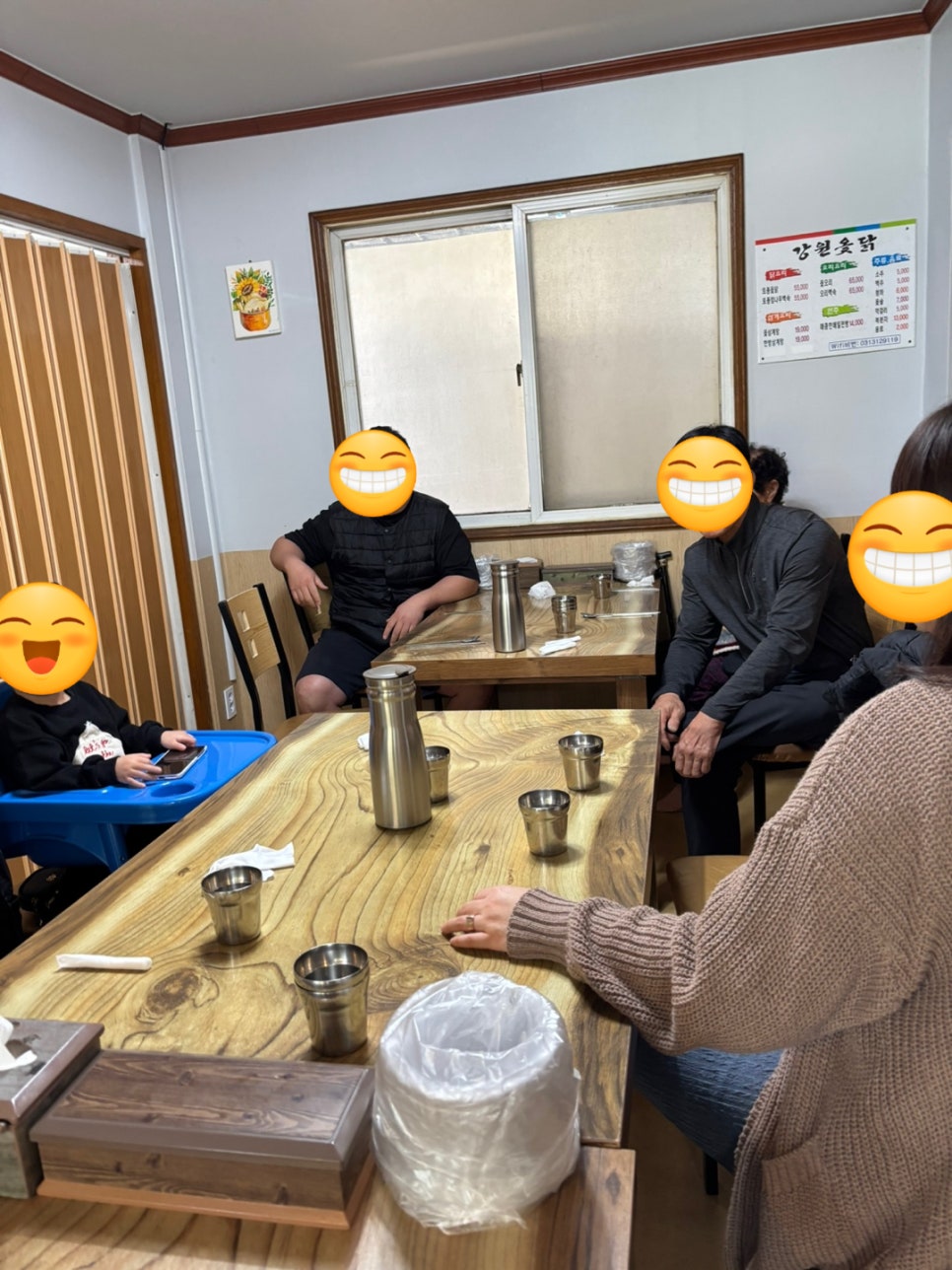 강원옻닭 이미지