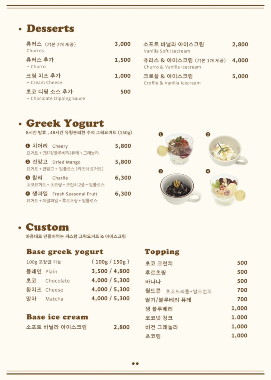치어리 이미지
