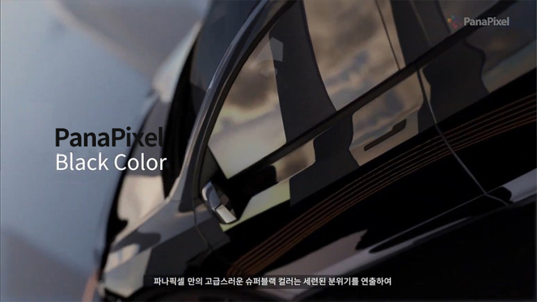 프리미엄틴팅샵 이미지