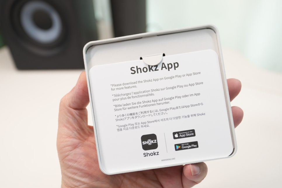 오픈형 블루투스 이어폰 '샥즈(Shokz) 오픈핏2(OpenFit 2)' 가볍고 음질좋은 오픈형 이어폰사운드 경험 이미지 8