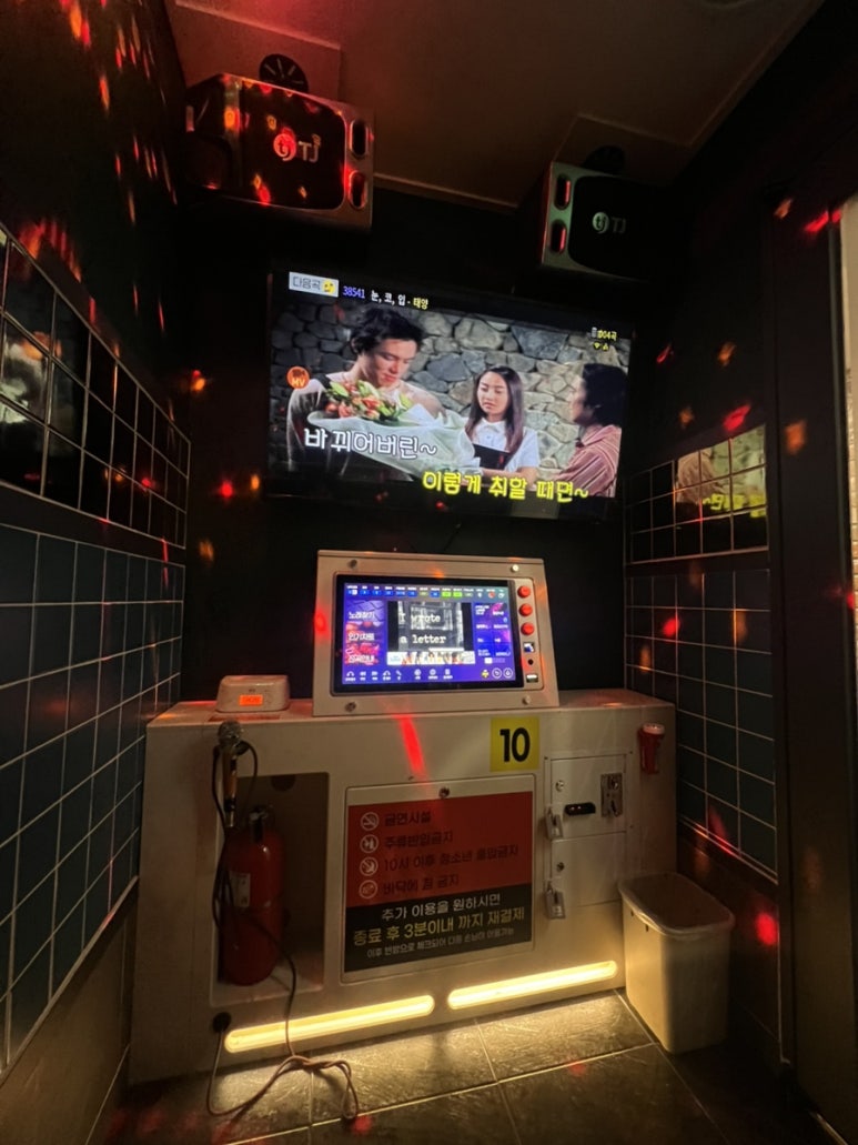 칼로리코인 이미지