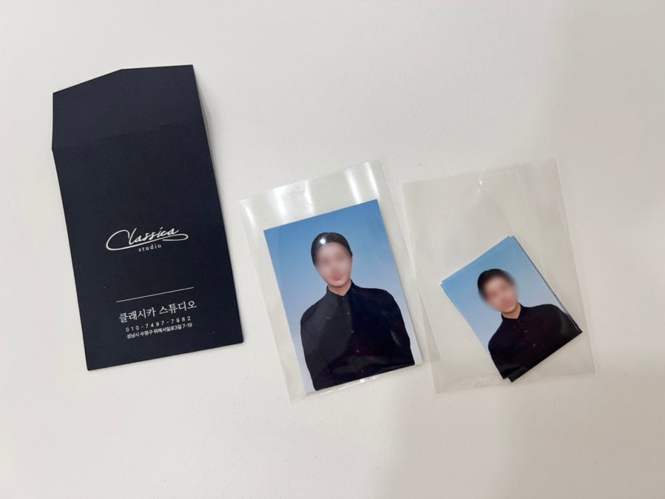 클래시카스튜디오 이미지