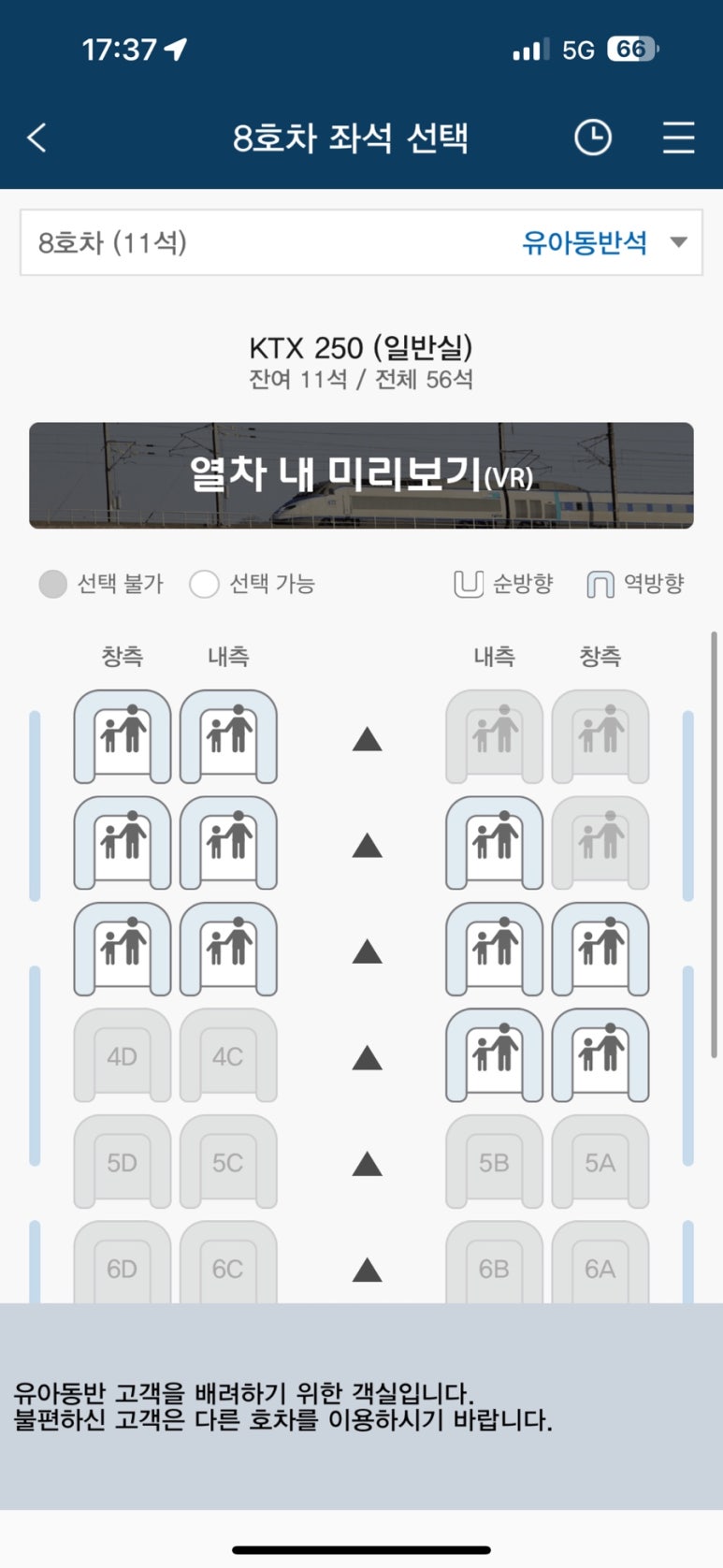 만두랑김밥이랑 이미지