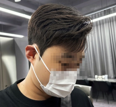 온천미용실 이미지
