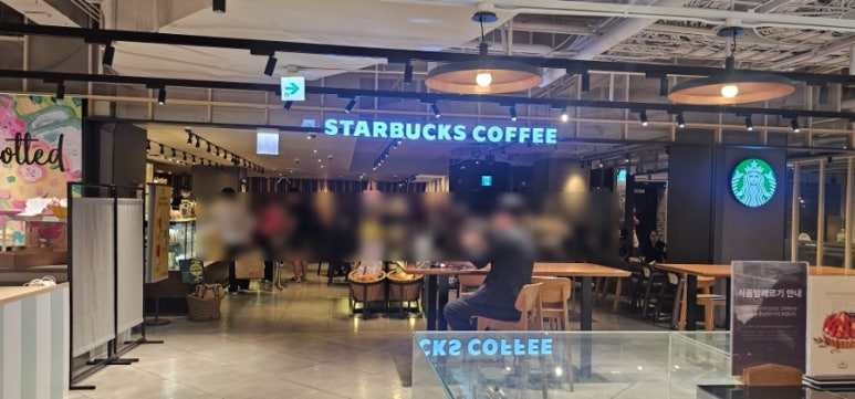 스타벅스신세계마산점 이미지