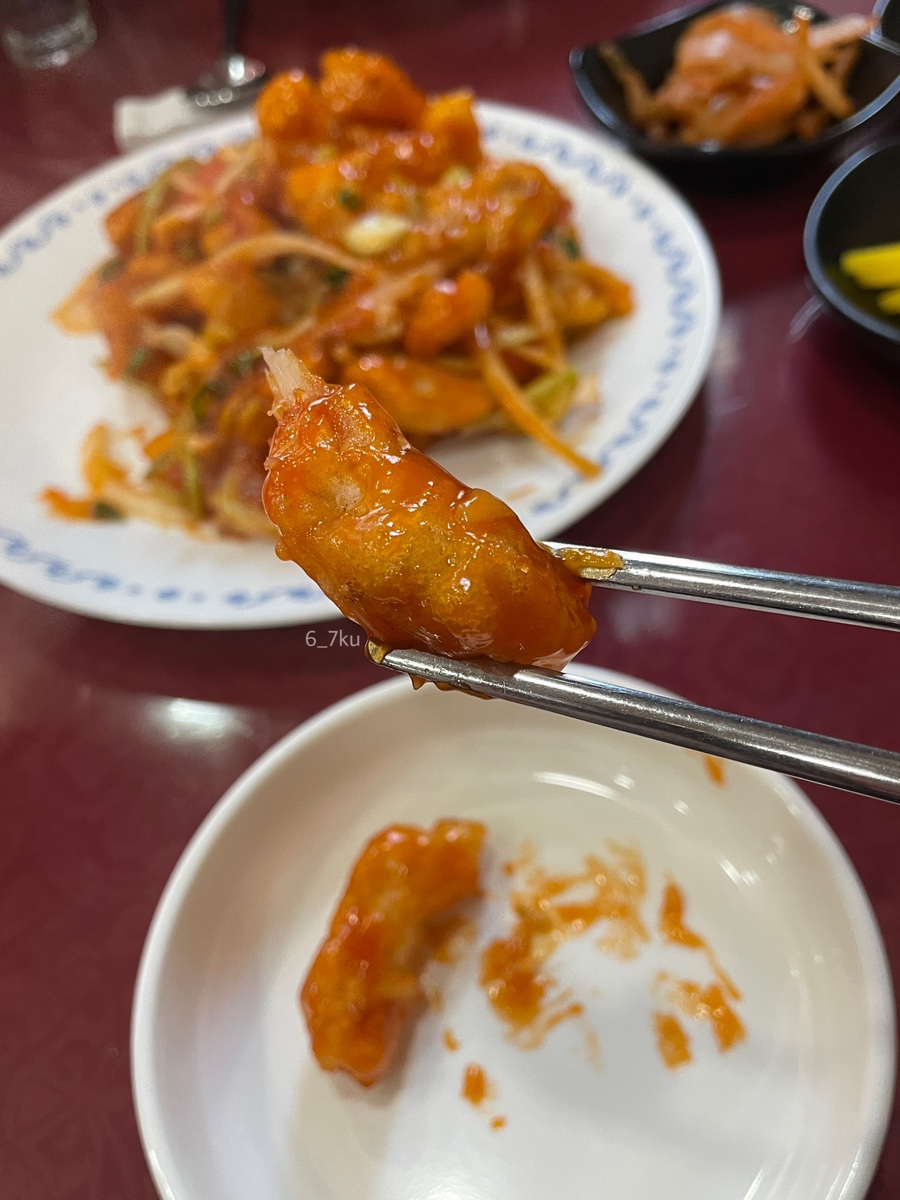 츠하오 이미지