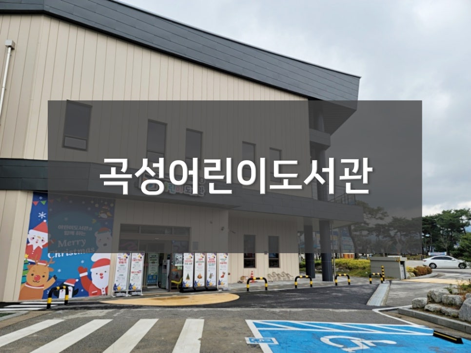 주식회사에디스 이미지