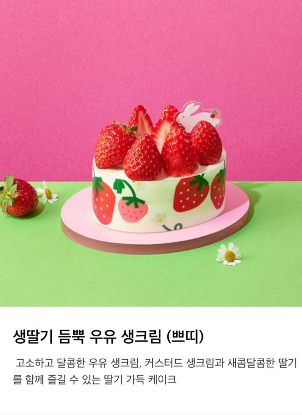 대구식당 이미지