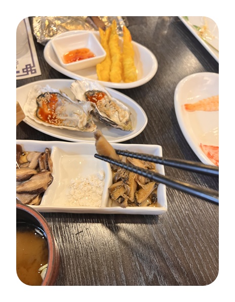 참치한판 이미지