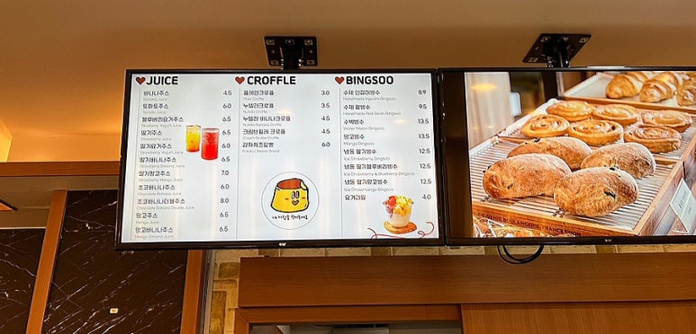 내사랑을먹어주세요 이미지