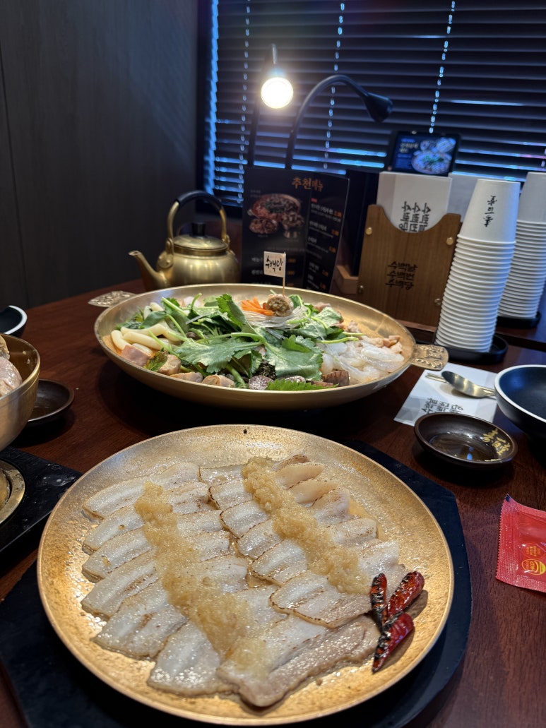 수백당 이천직영점 이미지