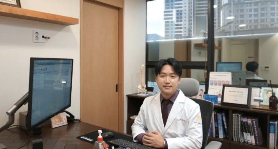 명제한의원 이미지