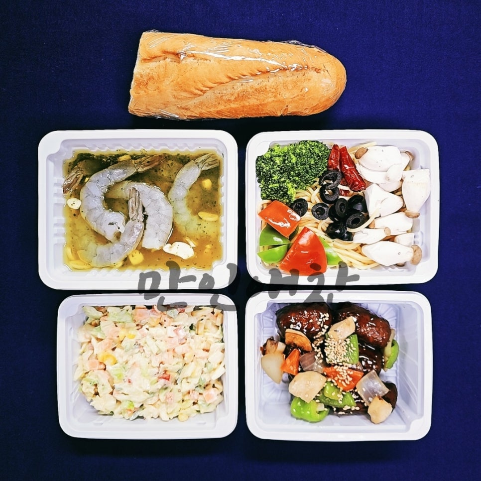 만인밥상 이미지