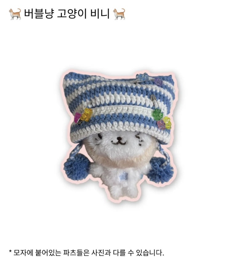 아이핸 이미지