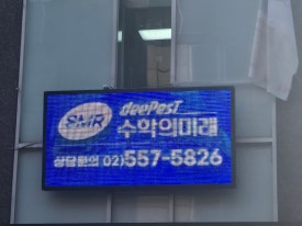역전열쇠 이미지