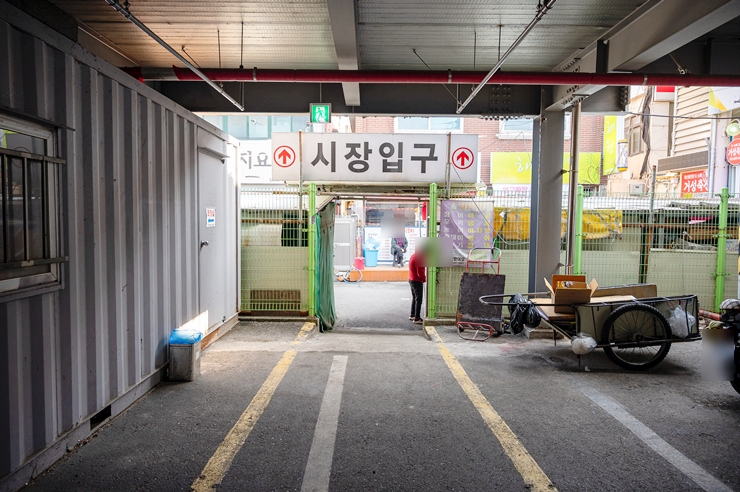 동부김밥 이미지