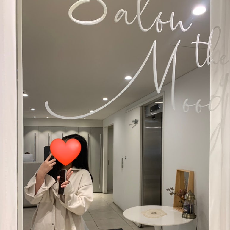 수빈헤어살롱 이미지