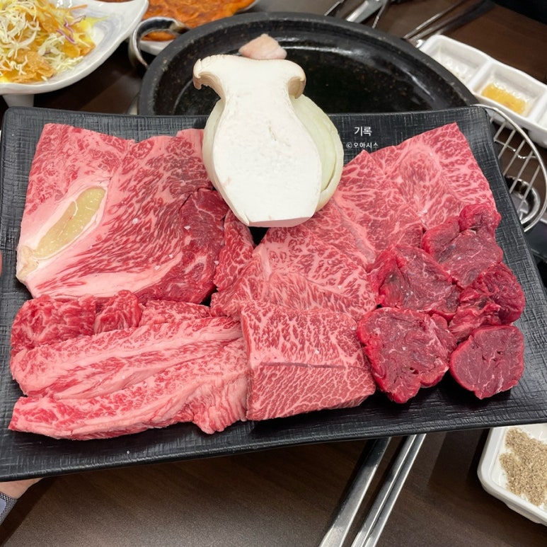 어등산한우 이미지