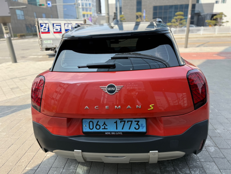 일렉트릭펀 이미지