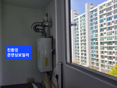 청구환경 이미지