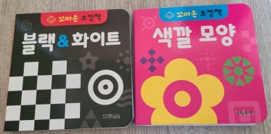 키즈그린 이미지