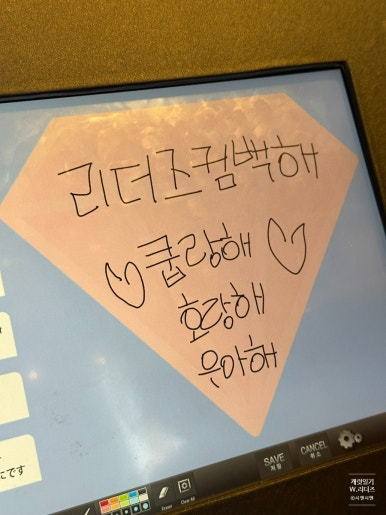 씨네마 봉 이미지