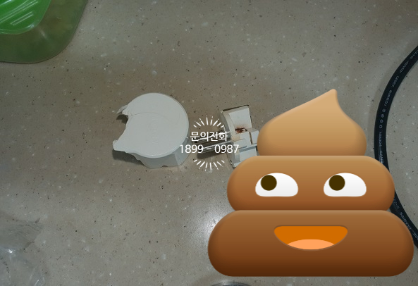 한강전기조명 이미지