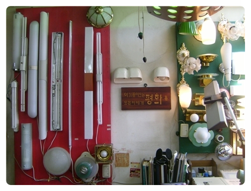 세운전기 이미지