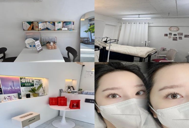 이즘뷰티 이미지