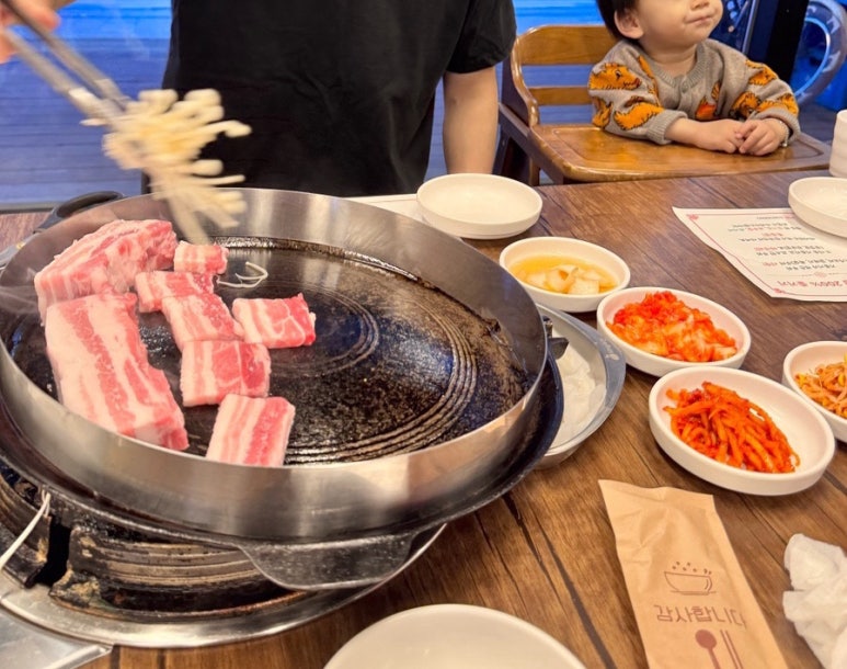 고려삼겹 이미지