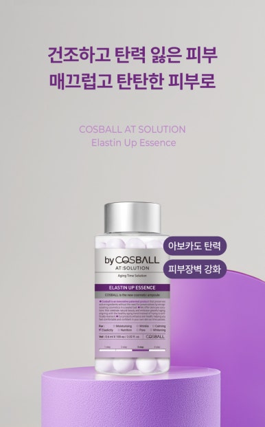 오다뷰티 이미지