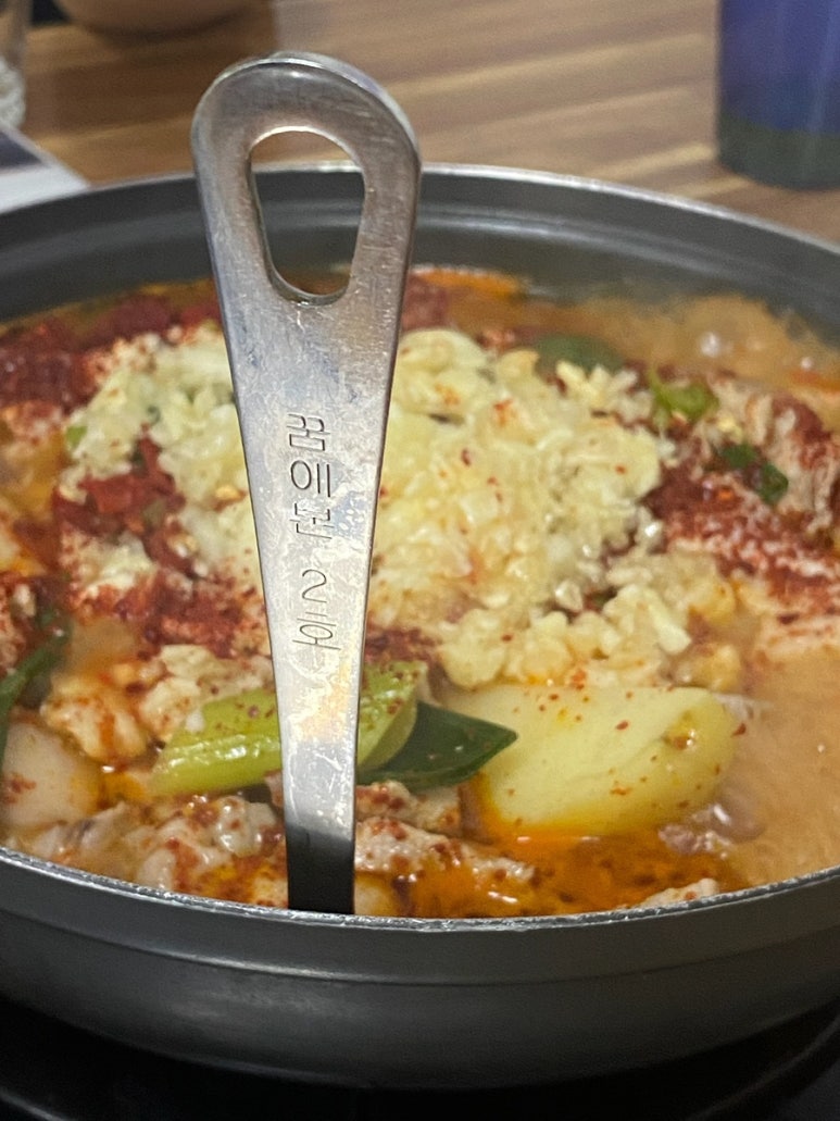 수정이네포차 이미지