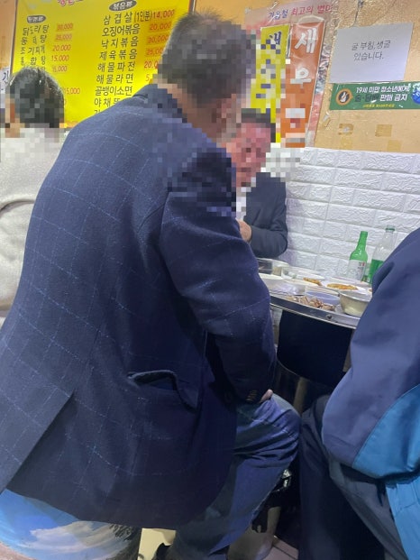 장군포차 이미지