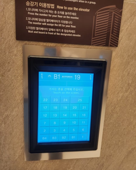 베카프리미엄델리샵 이미지