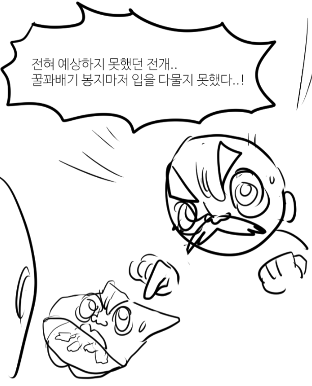 데이토나레코즈 이미지