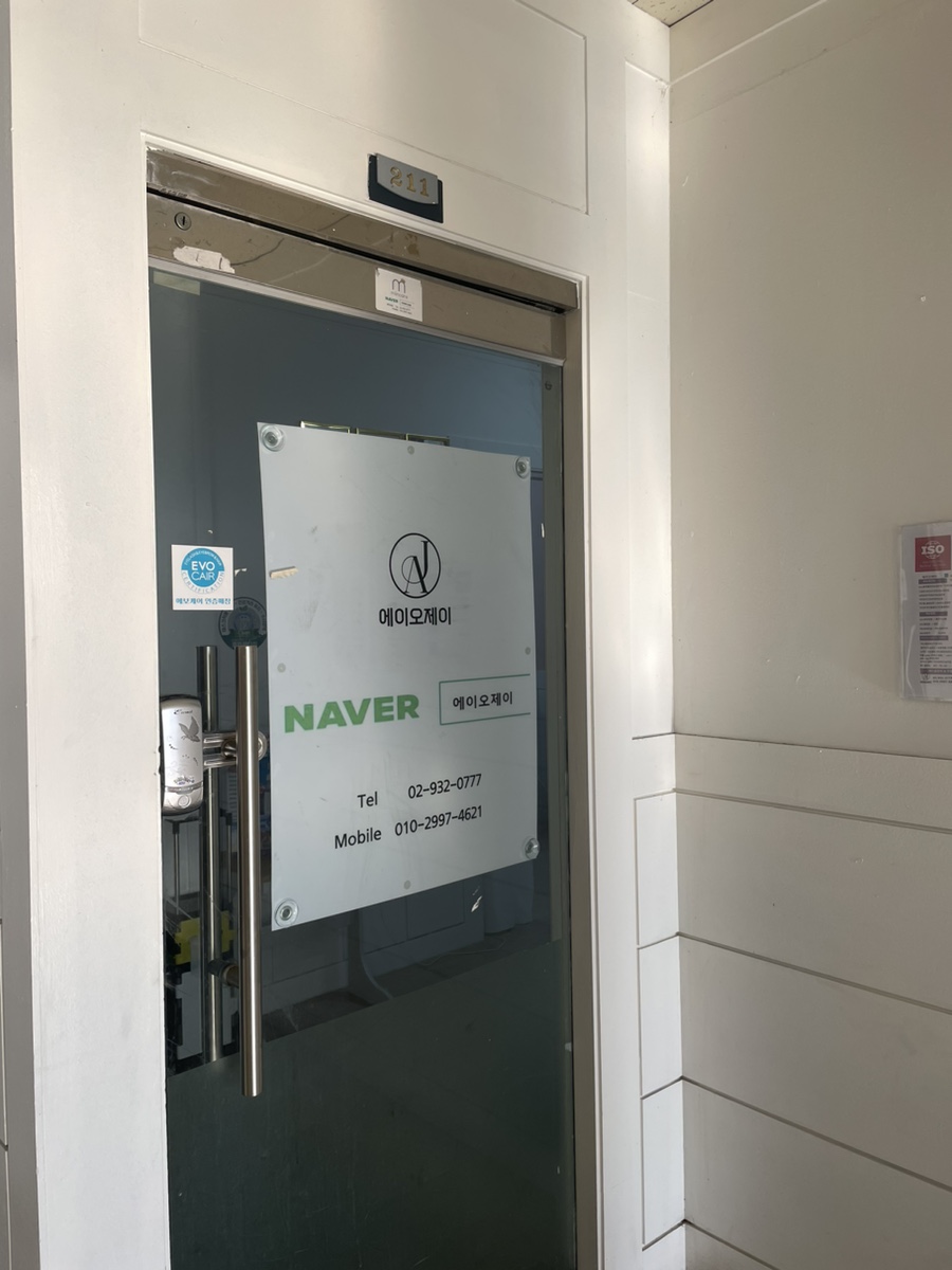 오제이디자인 이미지