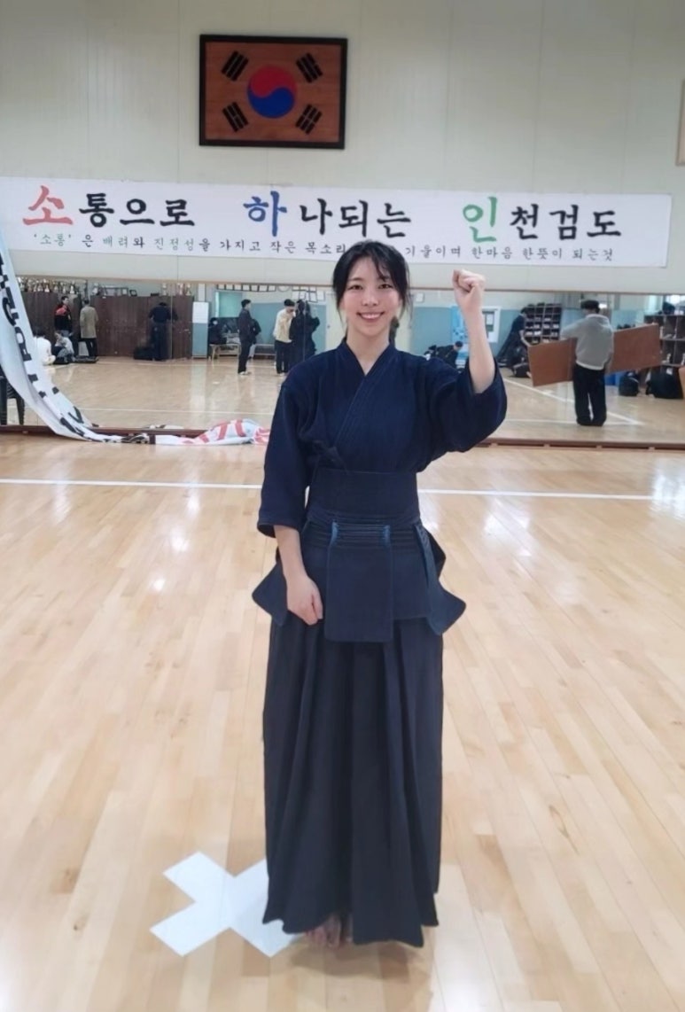 수석검도관 이미지