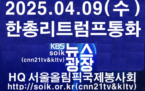 법무법인송강 이미지