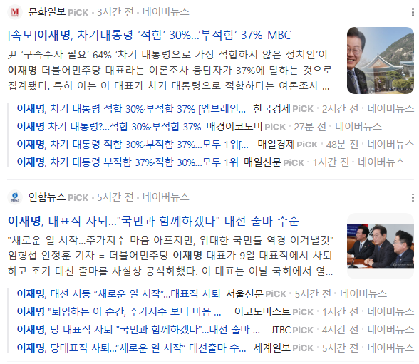 상지테크 이미지