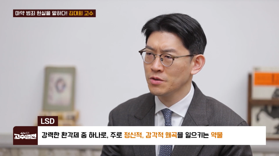파이브스톤즈 이미지