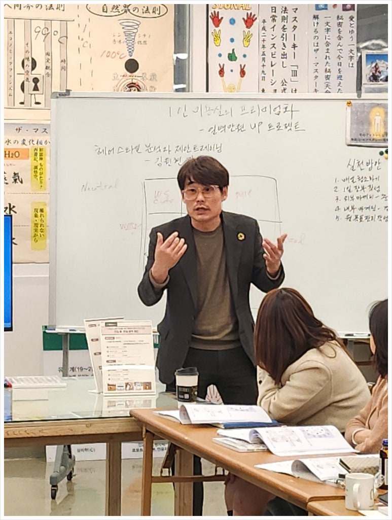 태양이미용재료 이미지