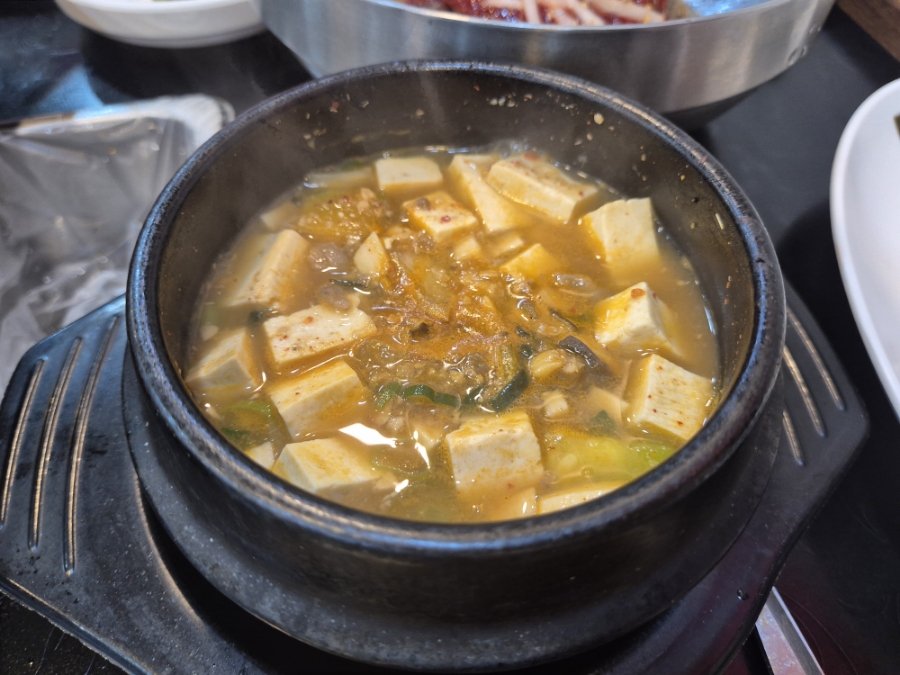 강변흑돼지 이미지