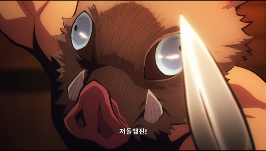 그대의계절 이미지