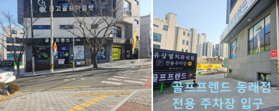 핑샵 이미지