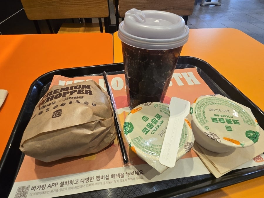 버거킹(안산고잔점) 이미지