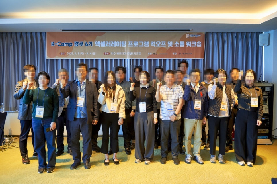 더가 농업회사법인 유한회사 이미지