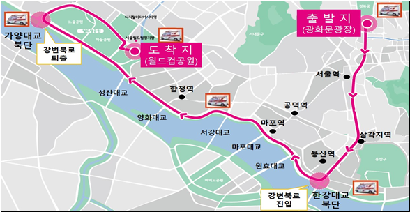 서울자전거 이미지
