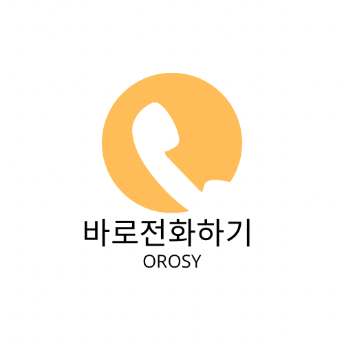 벚꽃눈썹 이미지