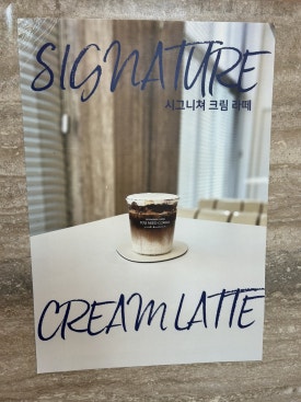 안양벤처텔 앞 이미지