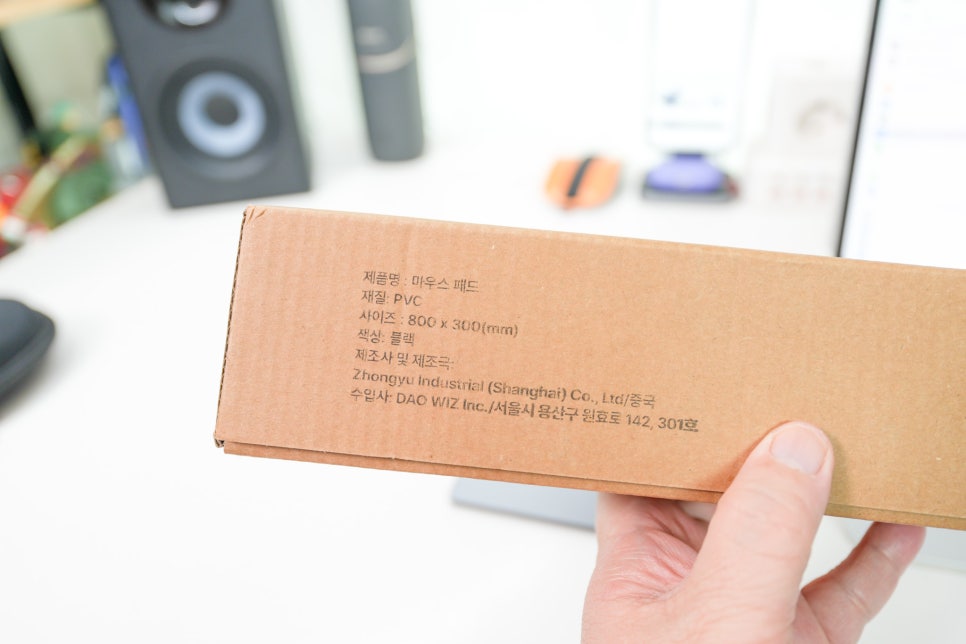 “아이패드프로 유저라면 꼭 써봐야 할 데스크테리어템 다오(DAO) 프리미엄 대형 게이밍 방수 가죽 장패드” 이미지 4
